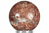 Polished Red Moss Agate Sphere #327427-1